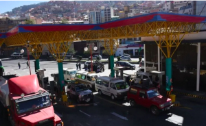 Presupuesto 2025 mantiene subvenci&oacute;n a los hidrocarburos, semanalmente se destinan $us 56 millones